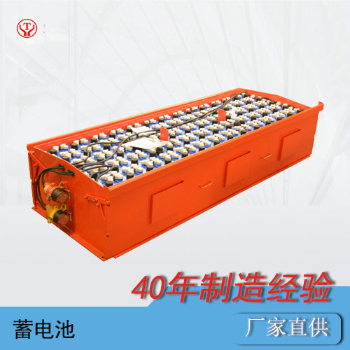 防爆蓄電池電機(jī)車配件--電機(jī)車防爆電源裝置